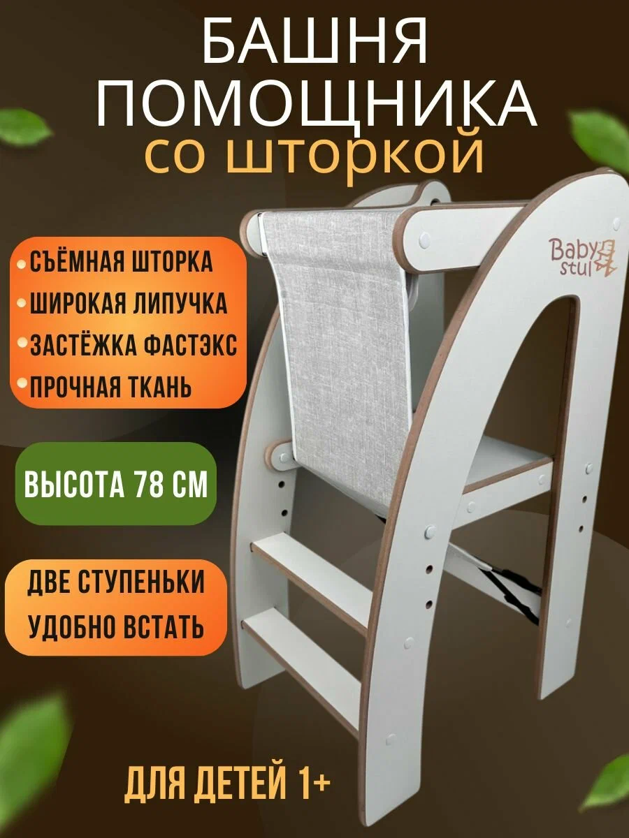 optimize-10.webp