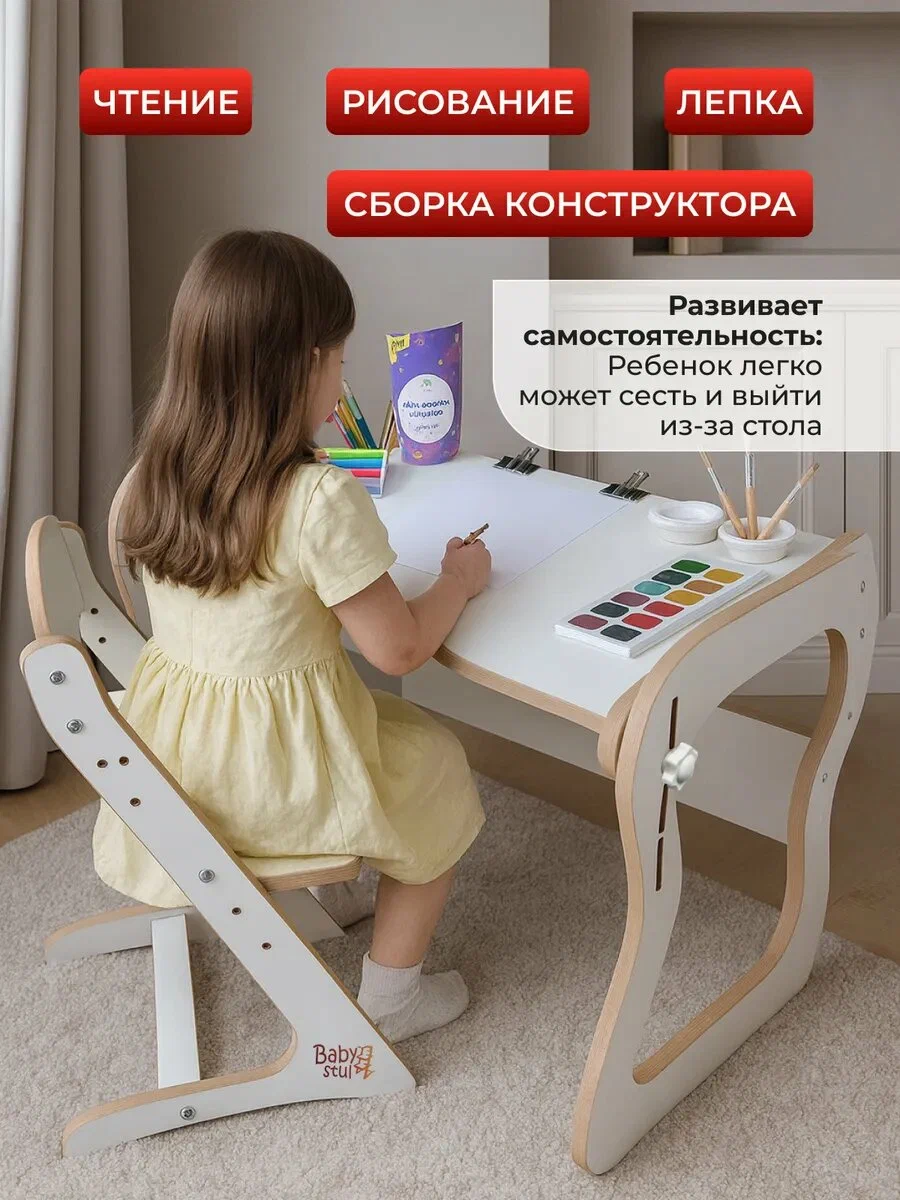 optimize-2-18.webp