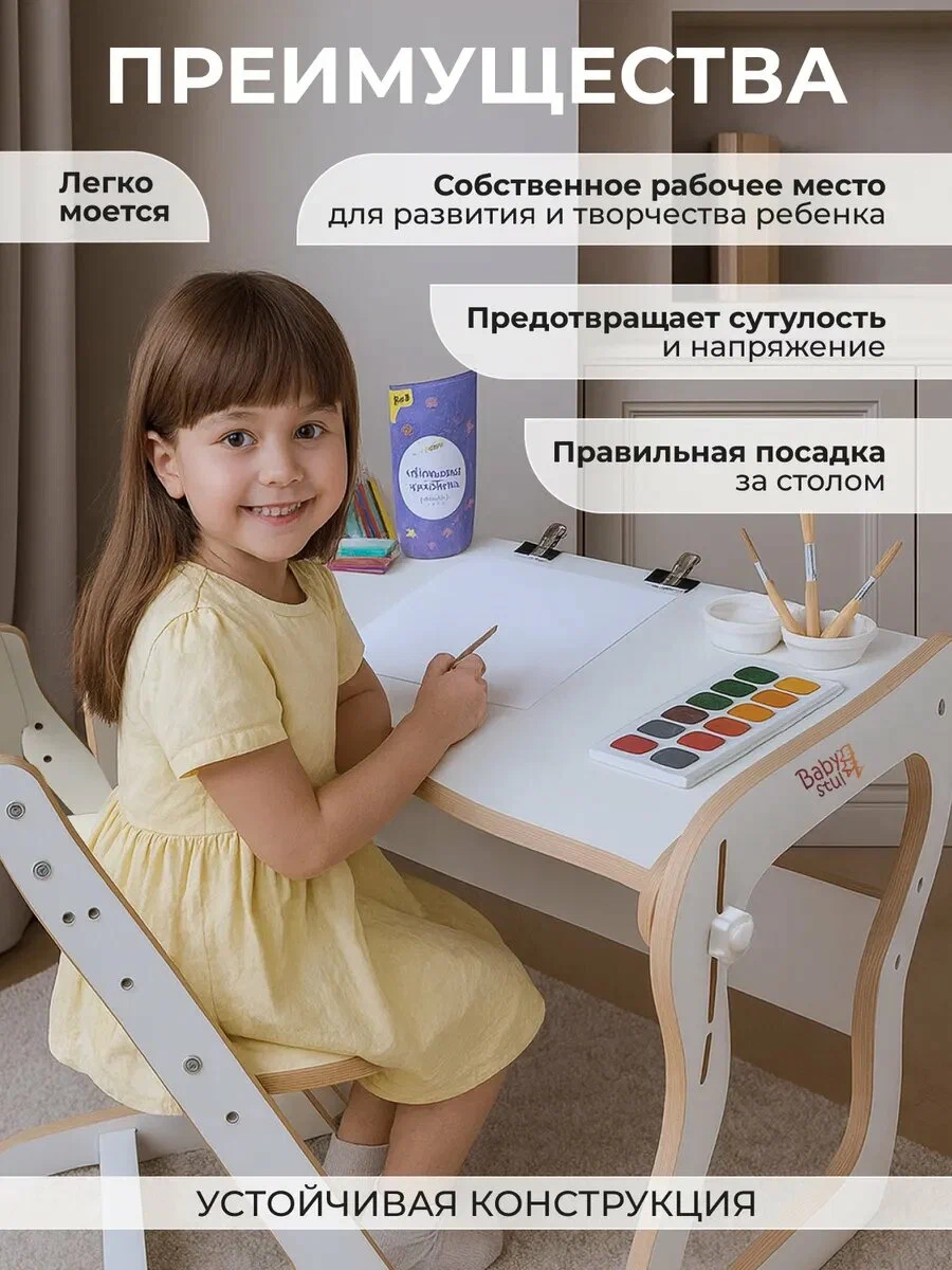 optimize-7-16.webp